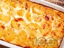 Снимка на рецепта Мусака от гъби и картофи